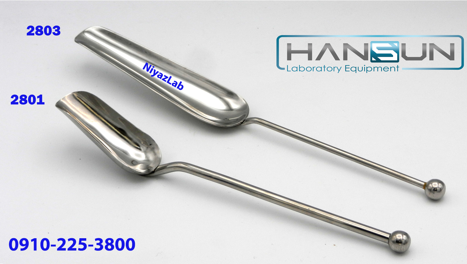 اسپاتول آزمایشگاهی