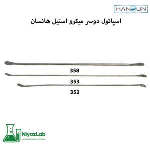 اسپاتول دوسر میکرو هانسان