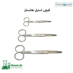 قیچی آزمایشگاهی هانسان