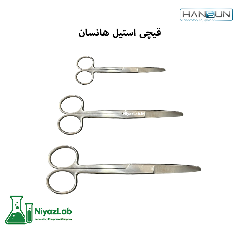 قیچی آزمایشگاهی هانسان